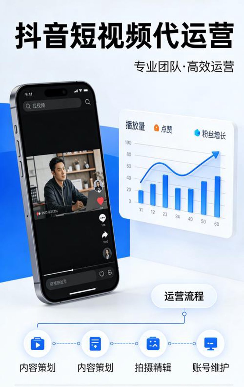 建设工程监理:筑梦之基,质量之魂